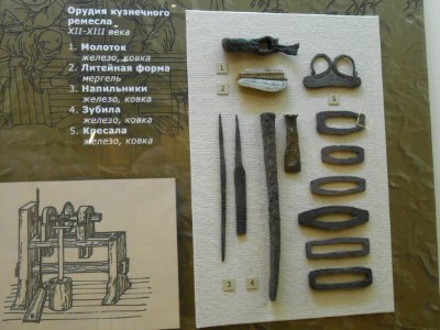 Smolensk Historical Museum - 0229