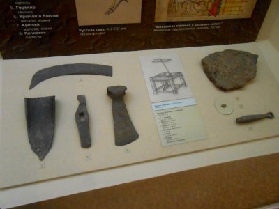 Smolensk Historical Museum - 0232