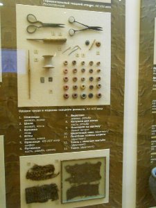 Smolensk Historical Museum - 0221