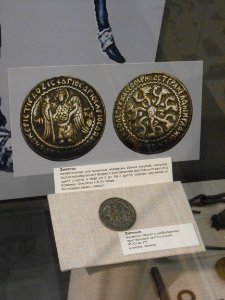 Smolensk Historical Museum - 0289