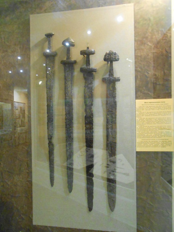 Smolensk Historical Museum - 0152