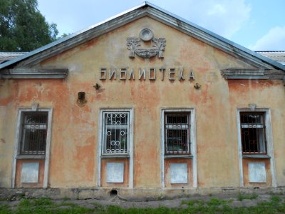 Smolensk, Moscow Highway, 32 - 03