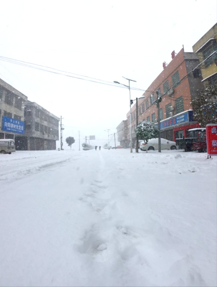 Snowscape of Qingshanqiao Town in Ningxiang, Hunan, China, on 30 December 2018e
