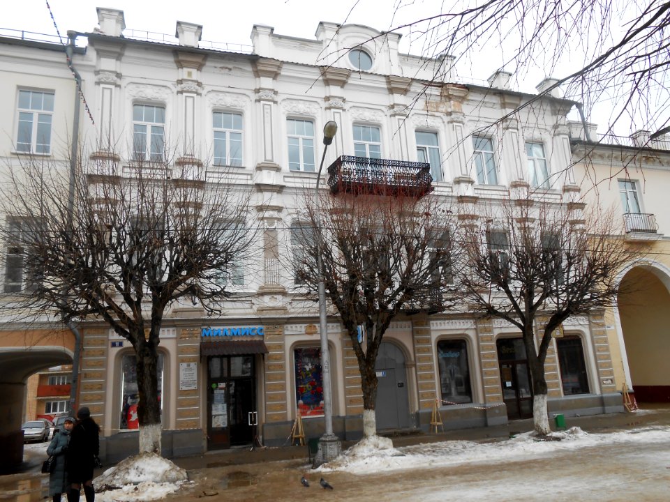 Smolensk, Lenina Street, 11 - 02