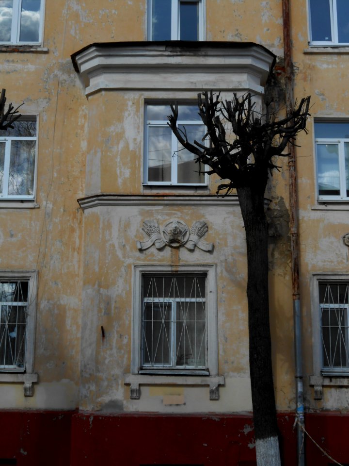 Smolensk, Lenina Street 33 - 06