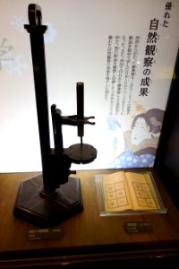Snowflake microscope - National Museum of Nature and Science, Tokyo - DSC07204