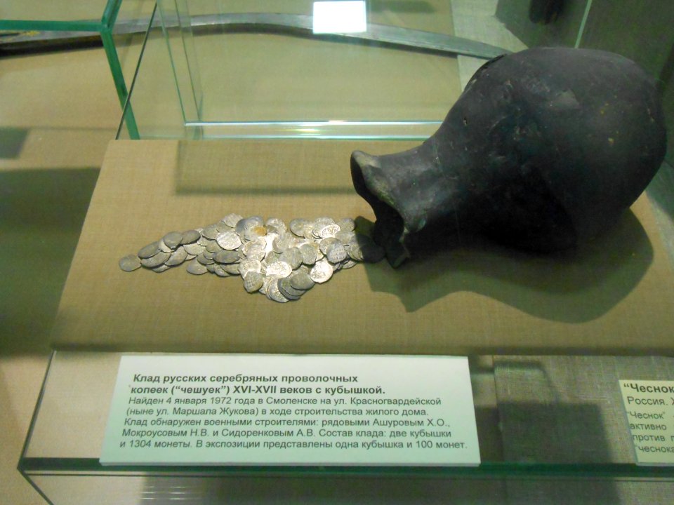 Smolensk Historical Museum - 0395