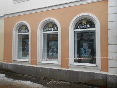 Smolensk, Lenina Street, 9 - 04