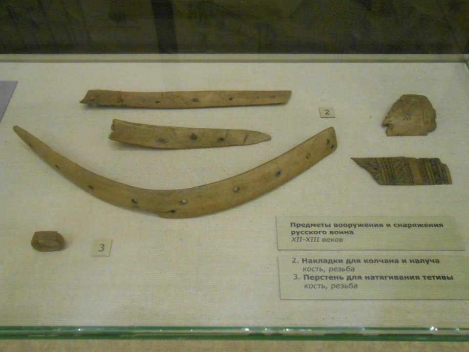 Smolensk Historical Museum - 0179