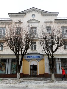 Smolensk, Lenina Street, 13 - 02
