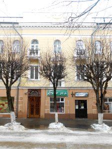Smolensk, Lenina Street, 15 - 03