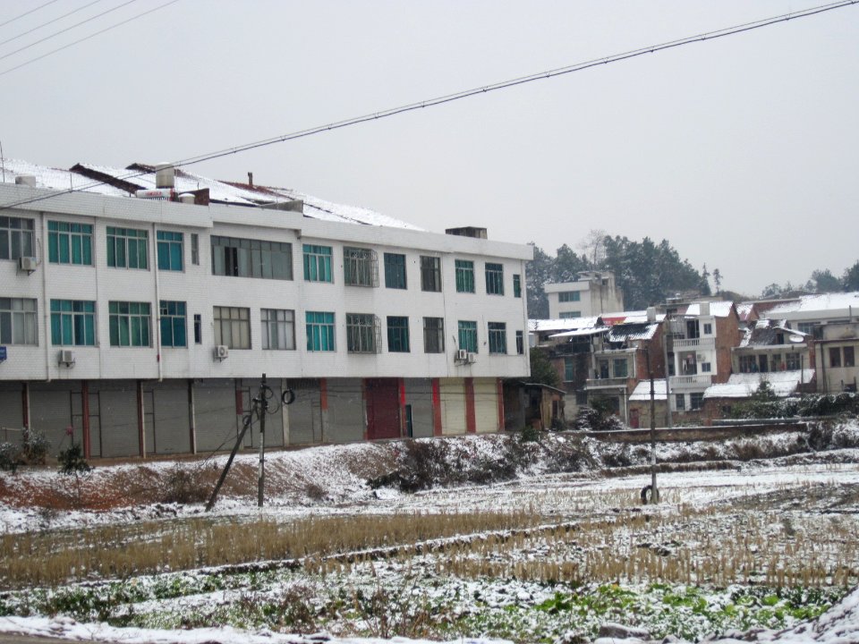Snowscape of Qingshanqiao Town in Ningxiang, Hunan, China, in January 2012, picture5