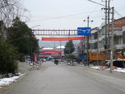 Snowscape of Qingshanqiao Town in Ningxiang, Hunan, China, in January 2012, picture4