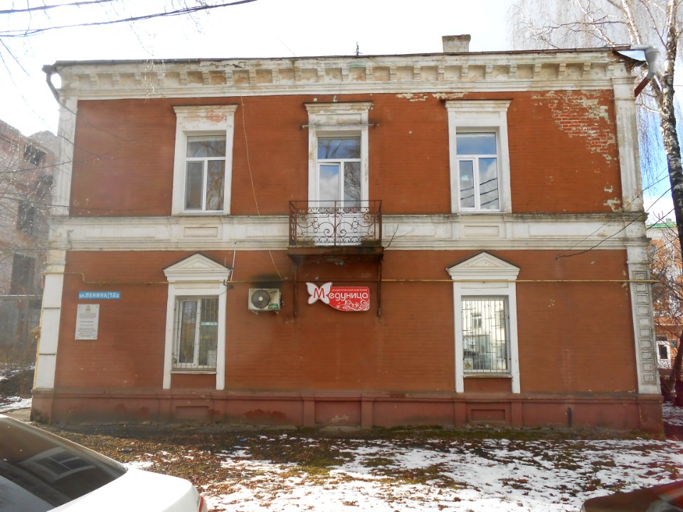 Smolensk, Lenina Street, 12A - 09