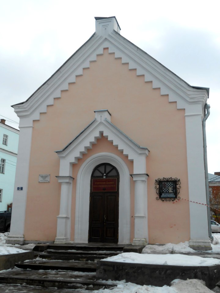 Smolensk, Lutheran Church - 02