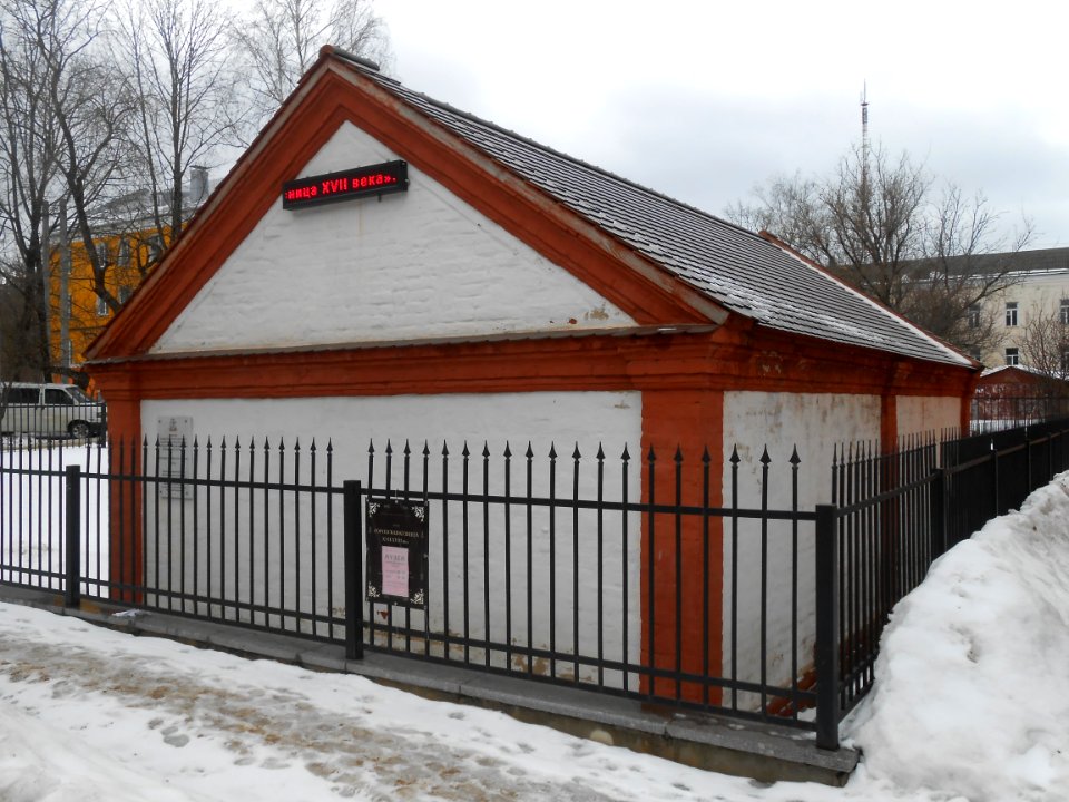 Smolensk, Lenina Street, 10A - 03