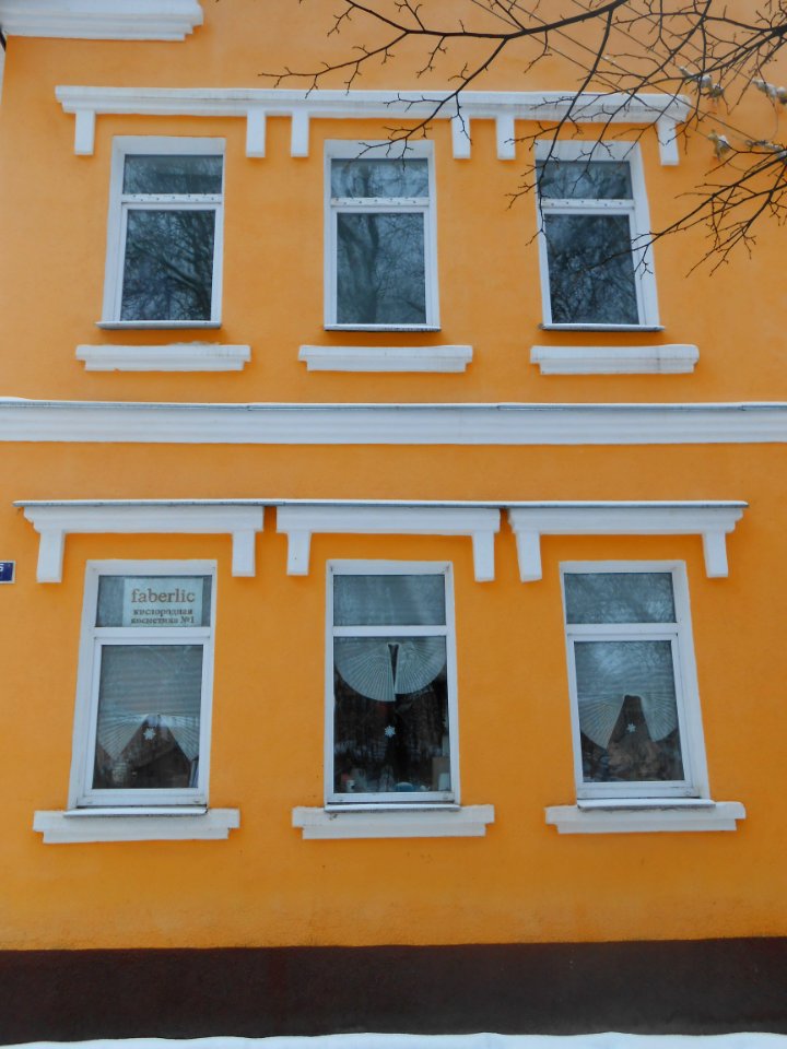 Smolensk, Mayakovsky Street, 5B - 09