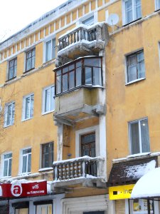 Smolensk, Lavochkina Street, 50 - 04