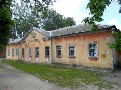 Smolensk, Moscow Highway, 32 - 08