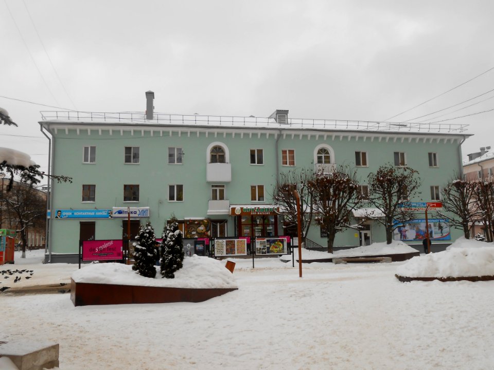 Smolensk, Kommunisticheskaya Street 15 - 01