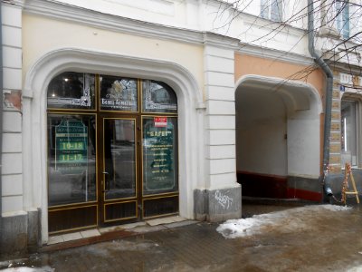 Smolensk, Lenina Street, 9 - 05