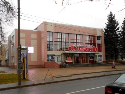 Smolensk, Marshal Zhukov Street 4 - 02