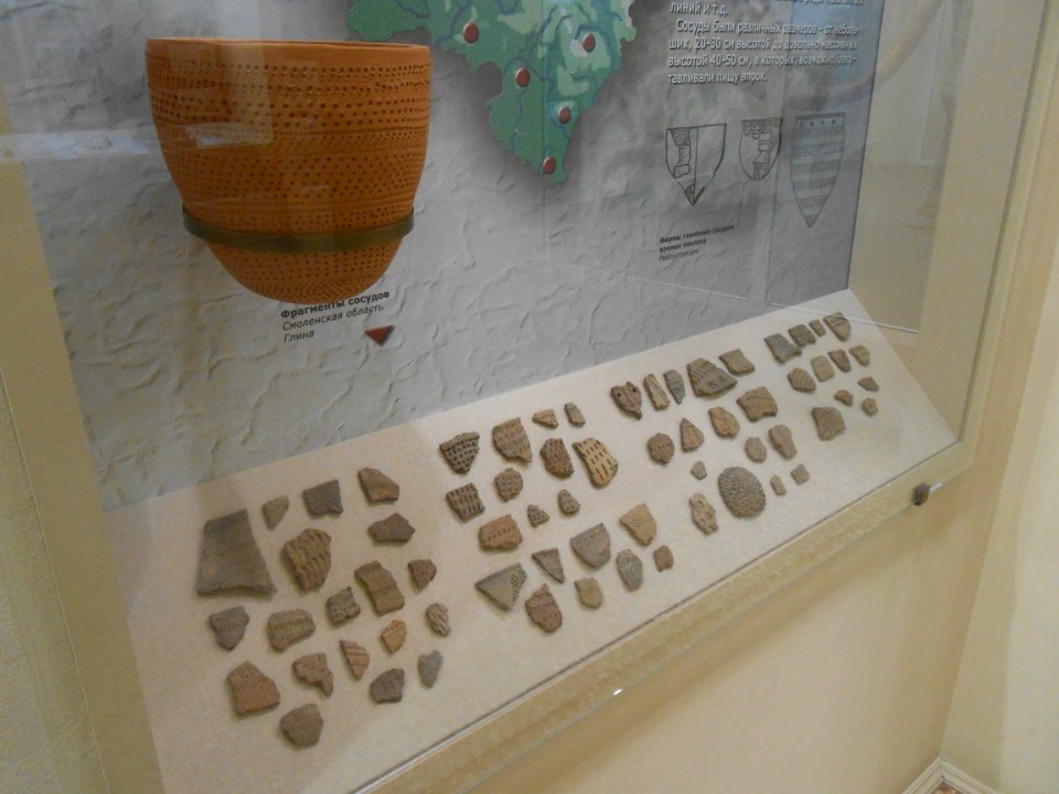 Smolensk Historical Museum - 0022