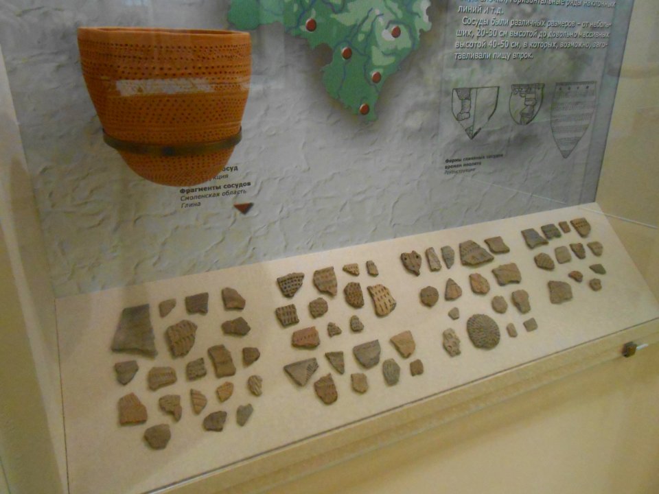 Smolensk Historical Museum - 0021