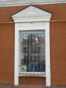 Smolensk, Lenina Street, 12A - 10