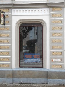 Smolensk, Lenina Street, 11 - 07