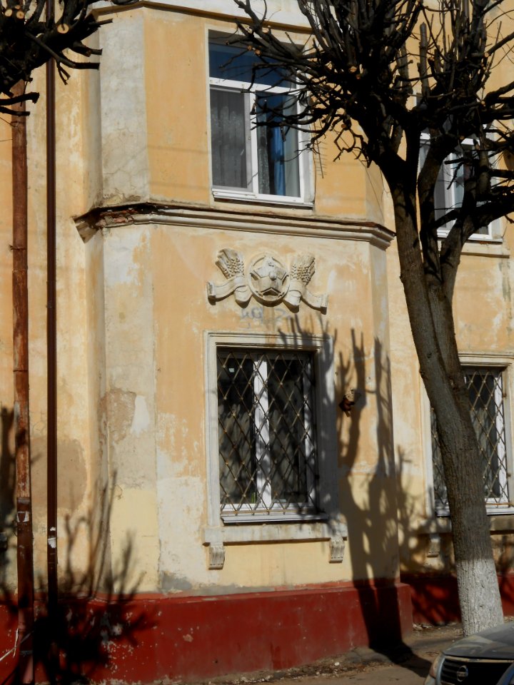 Smolensk, Lenina Street 33 - 08