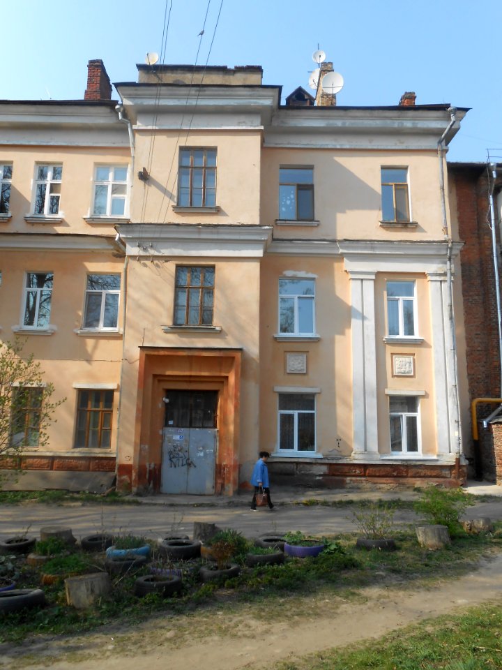 Smolensk, Lenina Street 36 - 06