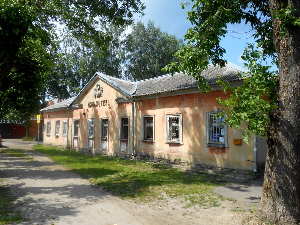 Smolensk, Moscow Highway, 32 - 01