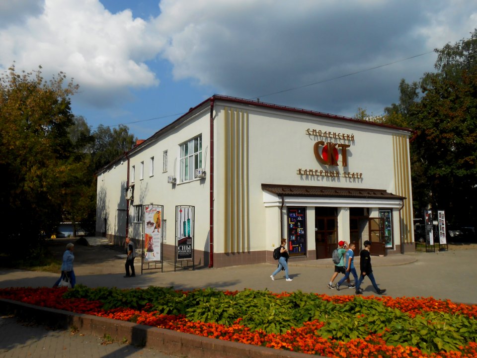 Smolensk, Nikolaeva Street, 28 - 04