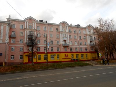 Smolensk, Kutuzova Street, 5 - 01