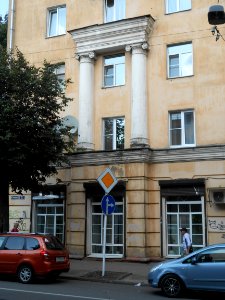Smolensk, Tukhachevsky Street, 5 - 03