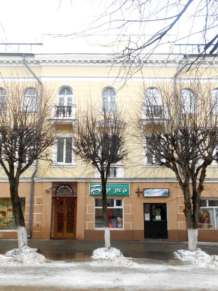 Smolensk, Lenina Street, 15 - 02