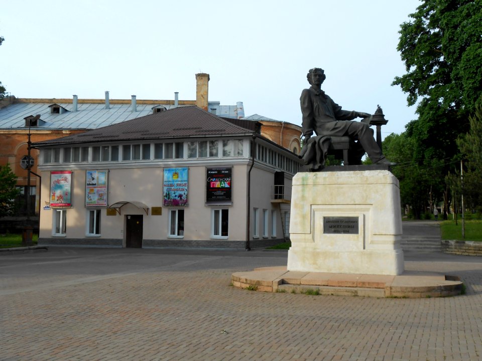 Smolensk, Tenishevoy Street 5 - 05