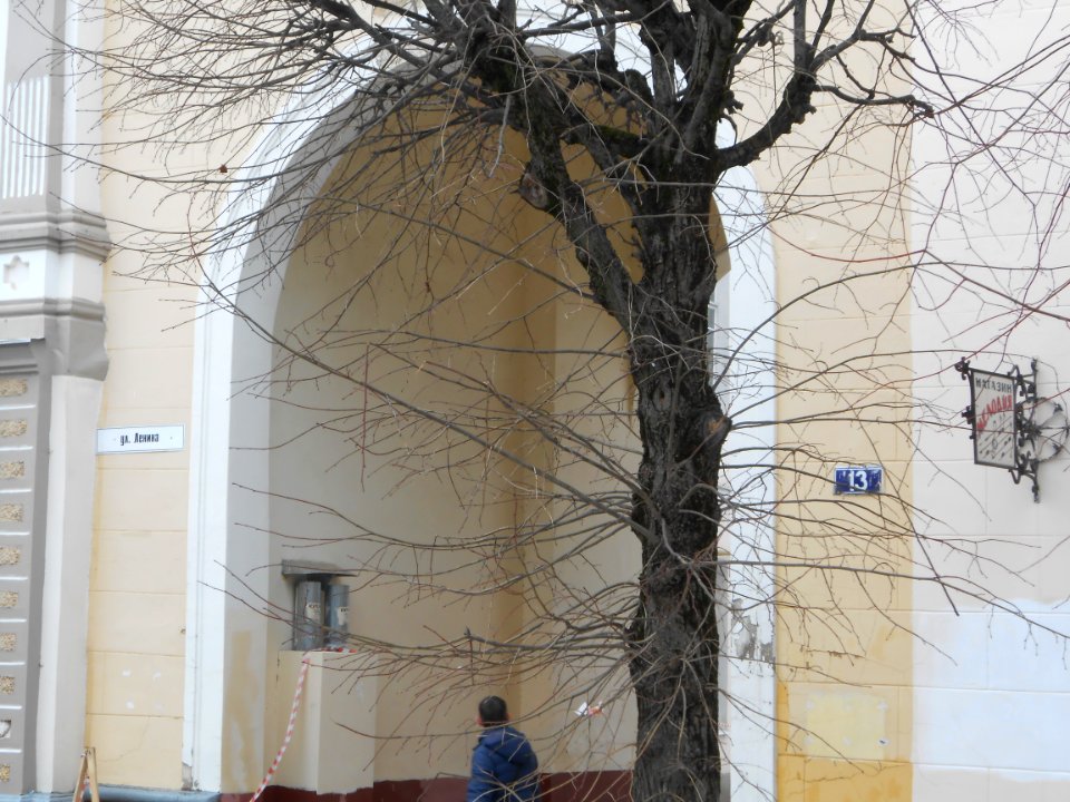 Smolensk, Lenina Street, 13 - 04