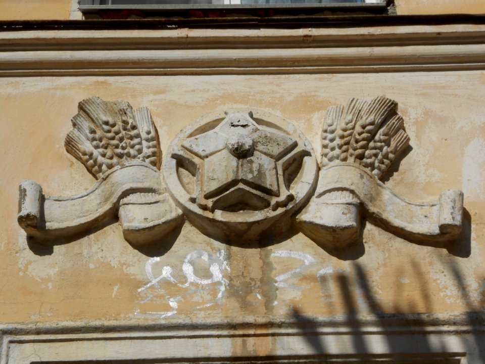 Smolensk, Lenina Street 33 - 11