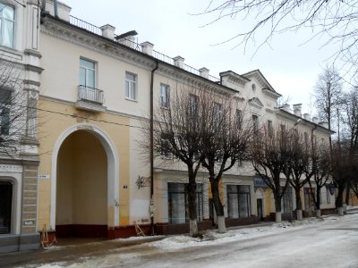 Smolensk, Lenina Street, 13 - 01