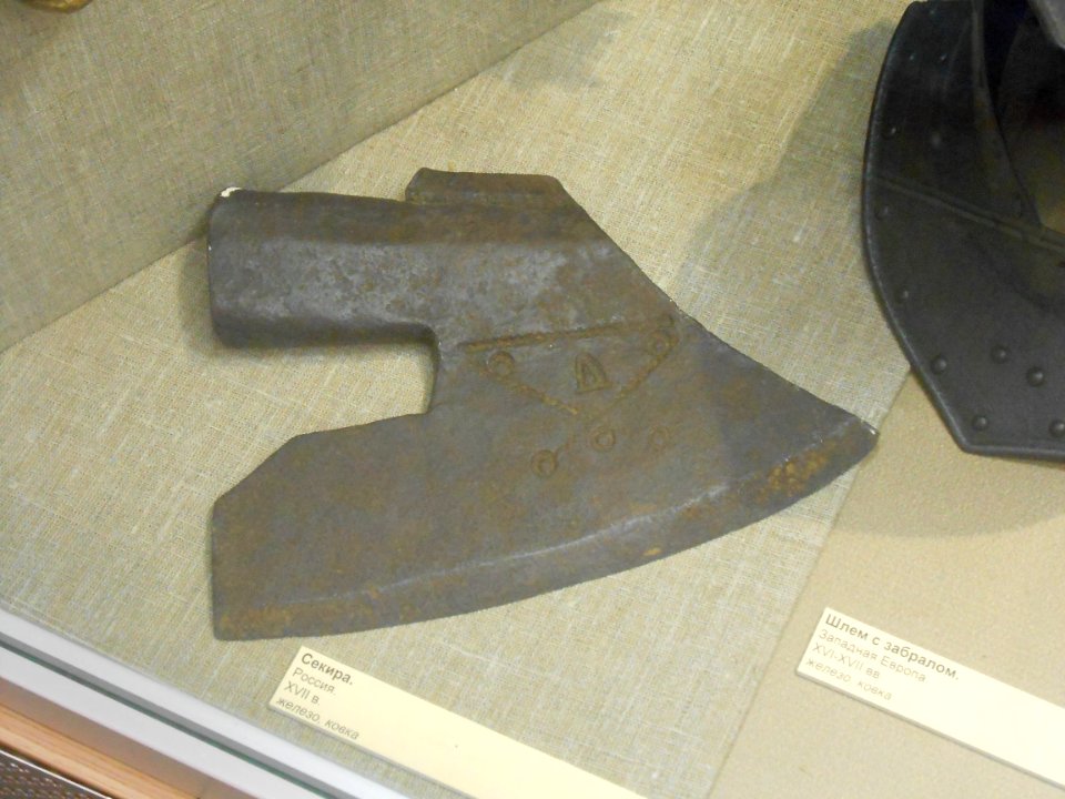 Smolensk Historical Museum - 0402