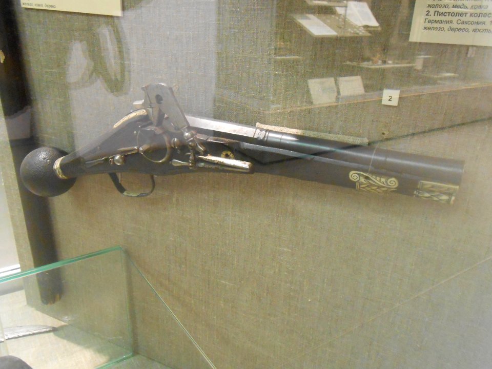 Smolensk Historical Museum - 0397