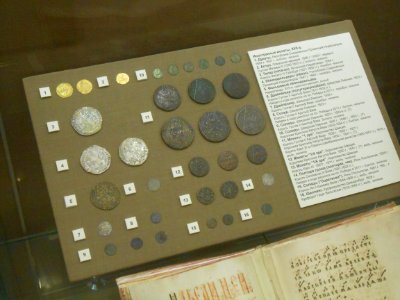 Smolensk Historical Museum - 0363