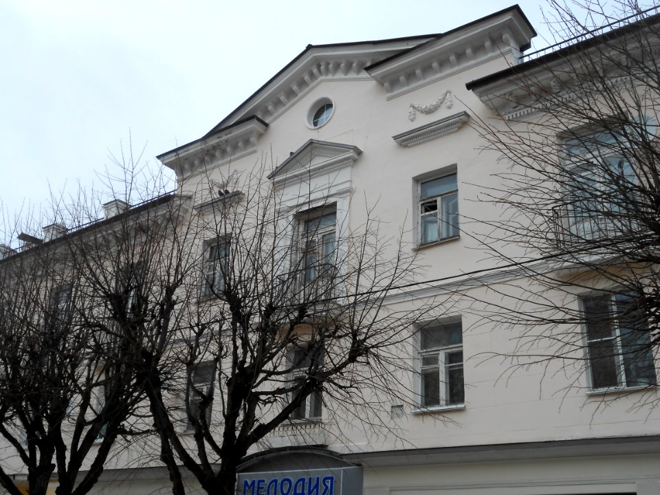 Smolensk, Lenina Street, 13 - 03