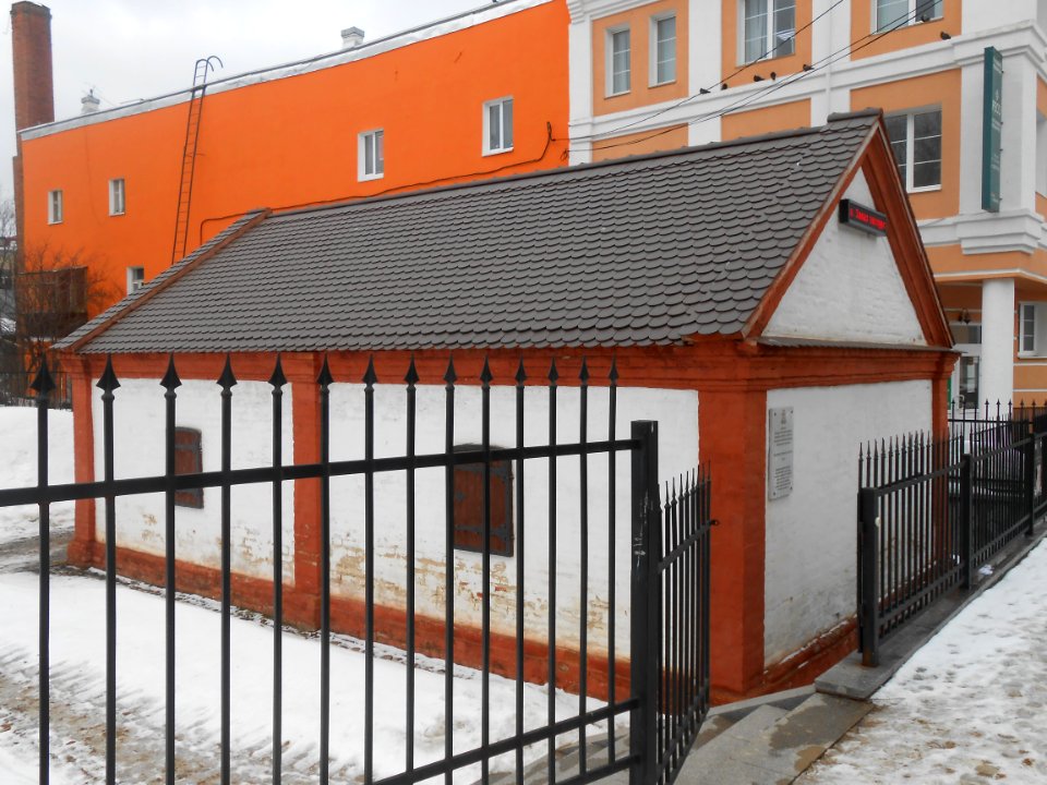 Smolensk, Lenina Street, 10A - 02