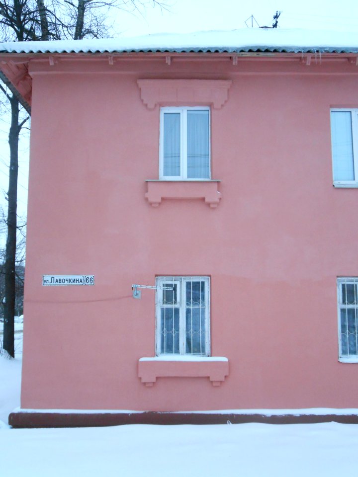 Smolensk, Lavochkina Street, 66 - 03