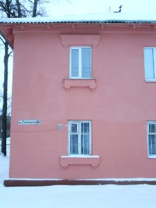 Smolensk, Lavochkina Street, 66 - 03