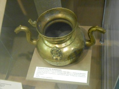 Smolensk Historical Museum - 0335