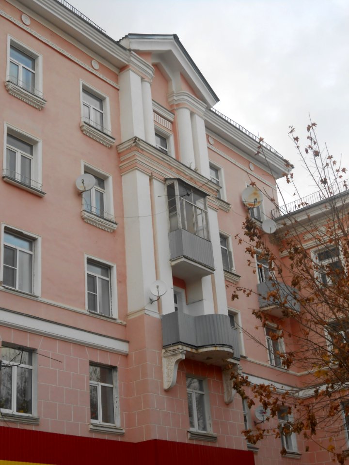 Smolensk, Kutuzova Street, 5 - 04